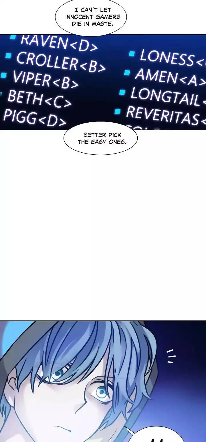 Unknown Code Chapter 35 7